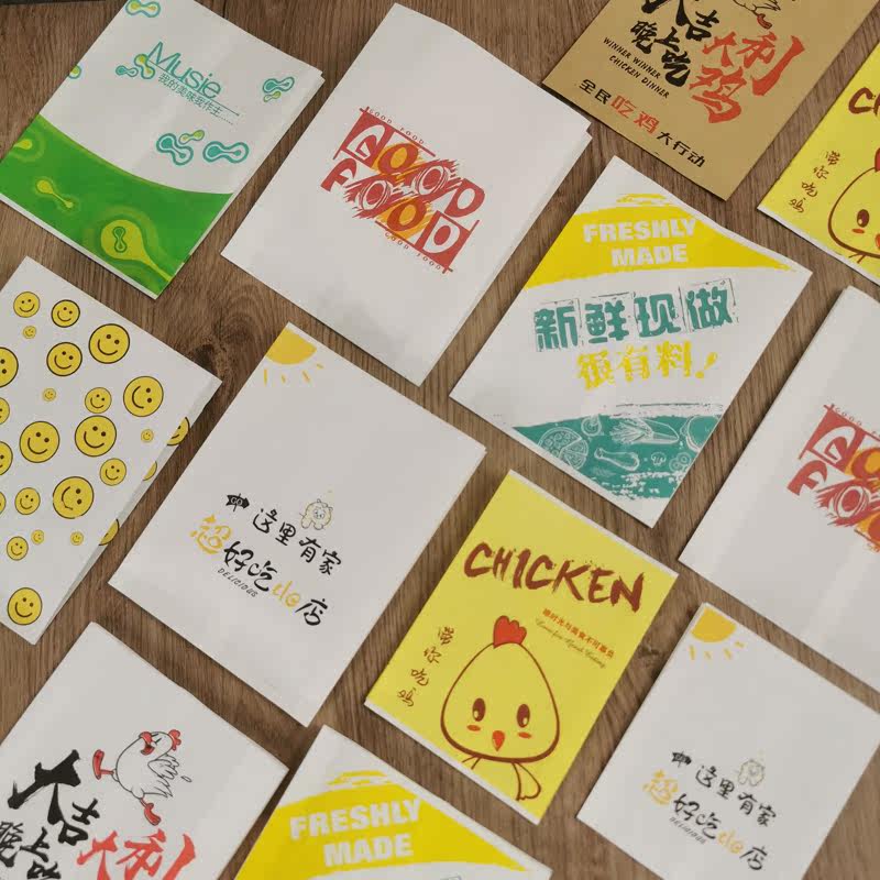 炸鸡防油纸袋定做食品包装袋