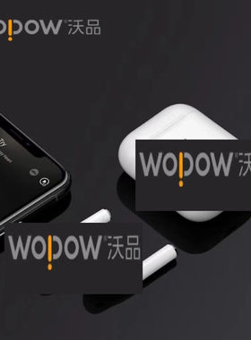 WOPOW沃品真无线游戏竞技蓝牙耳机适用苹果华为荣耀小米新款包邮