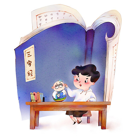 【专享小包 试听包】天猫精灵 凯叔三字经 儿童故事 凯叔讲故事 会员畅听 非实体书 有声内容 经典文学故事 儿童启蒙故事图片