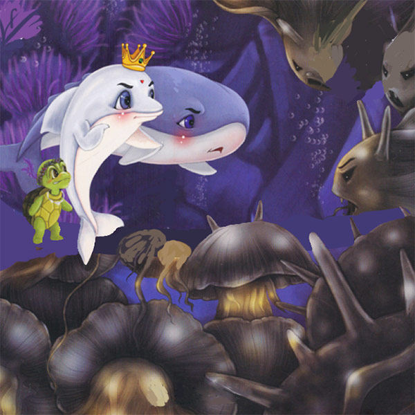 白海豚历险记5 非实体书 【天猫精灵有声内容】