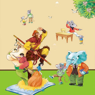 朱天衣的作文课4-和书中人物做朋友 非实体书 【天猫精灵有声内容】