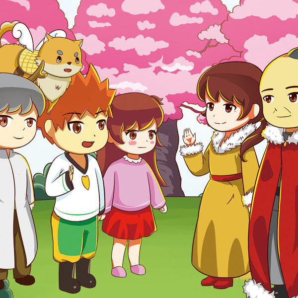 樱花国奇遇记 非实体书  【天猫精灵有声内容】