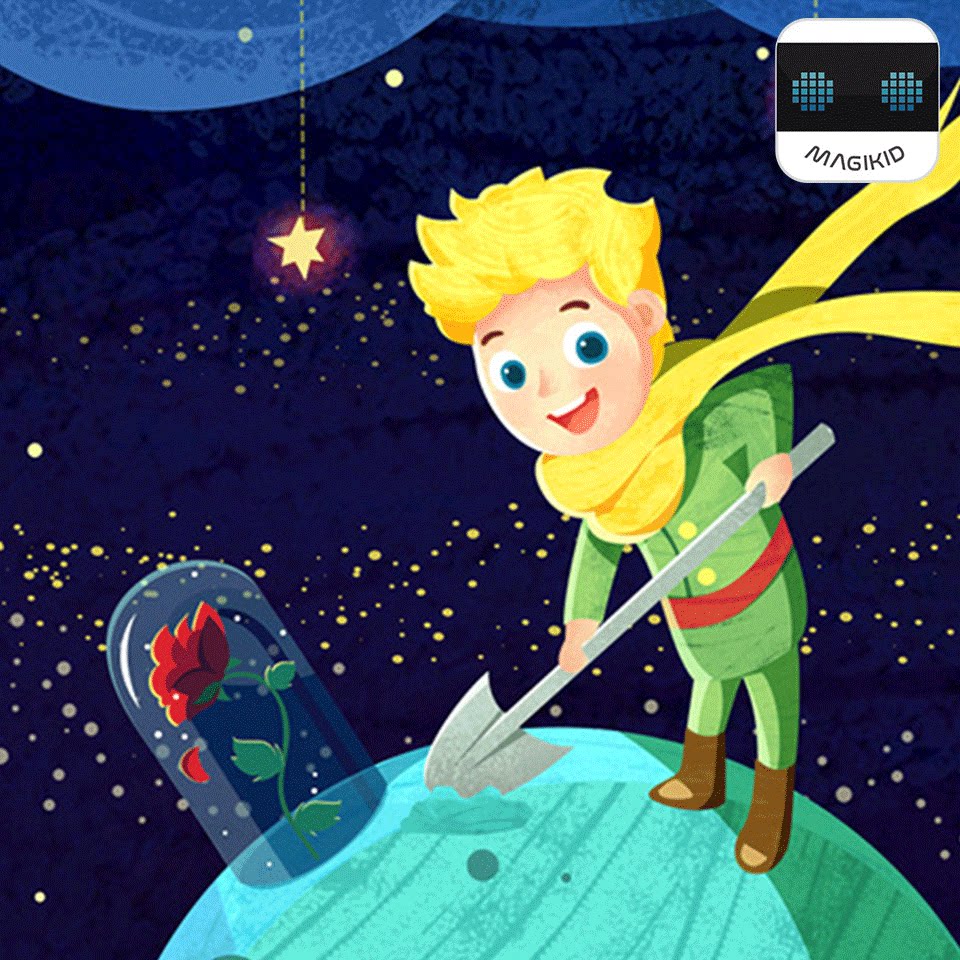 魔力小孩《小王子》非实体书 让孩子学会爱和珍惜 感受幸福童年  儿童