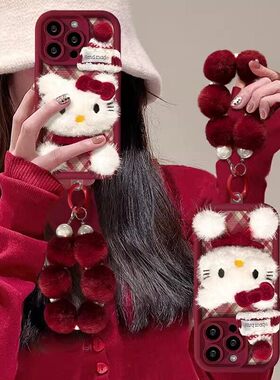 可爱毛绒KT猫适用opporeno15 14 13pro手机保护壳2026女新款reno12 11 10矽胶reno9 8 7带挂绳reno6 5 4潮ren