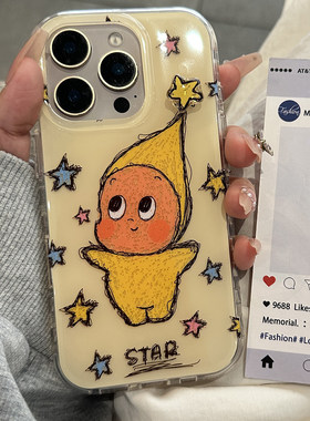 卡通涂鸦星星宝宝适用于苹果17Air手机保护壳16promax情侣iphone14小米15华为mate70pura80荣耀vivo红米k90op