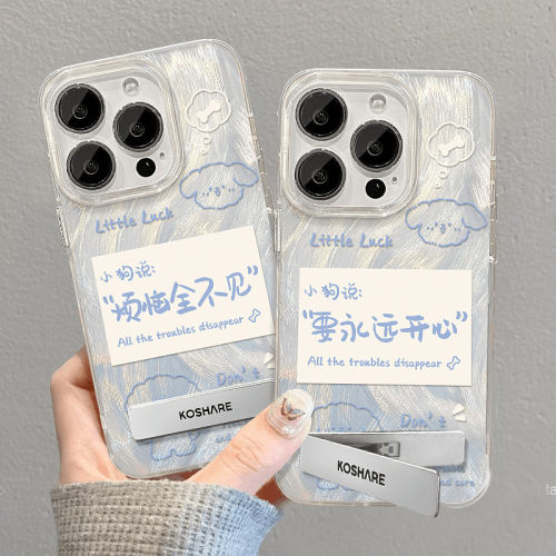 适用于荣耀畅玩50/plus手