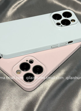 柒莱菲林壳适用于小米17/15pro手机壳14ultra新款13韩风ins简约蓝色12红米note14男女10防摔k80k70硬60套50软