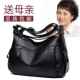 潮牌韩版 中老年女包新款 大容量真皮单肩斜挎包女士背包妈妈软皮包