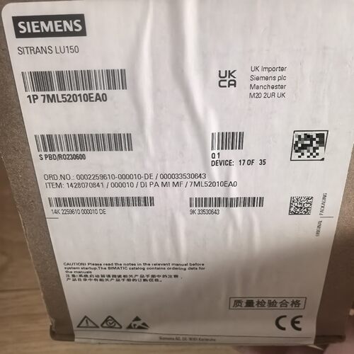 议价7ML5201-0EA0 SITRANS LU150 工业工控自动化配件维修