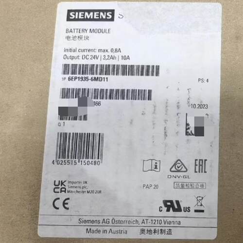 议价6EP1935-6MD11 电池模块 工控工业DC24V电源配件维修