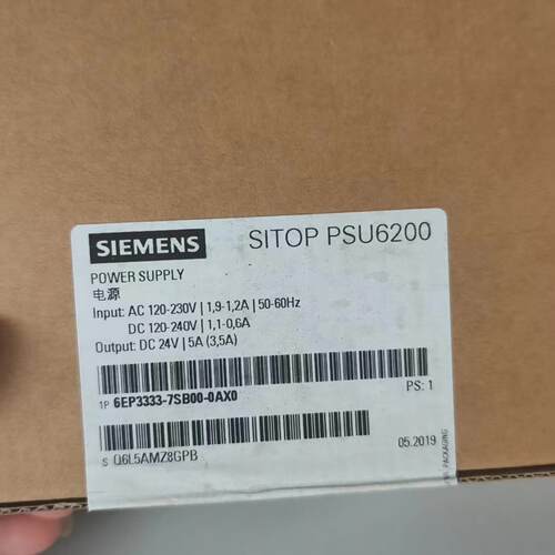 议价6EP3333-7SB00-0AX0 工业电源 SITOP PSU6200 DC24V 5A维修