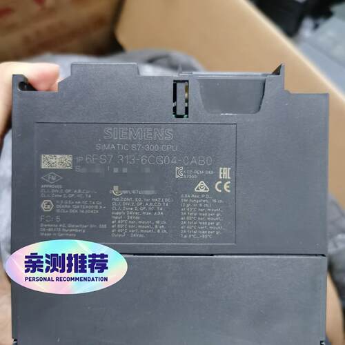 议价6ES7313-6CG04-0AB0 CPU模块 S7-300可编程工控模块维修