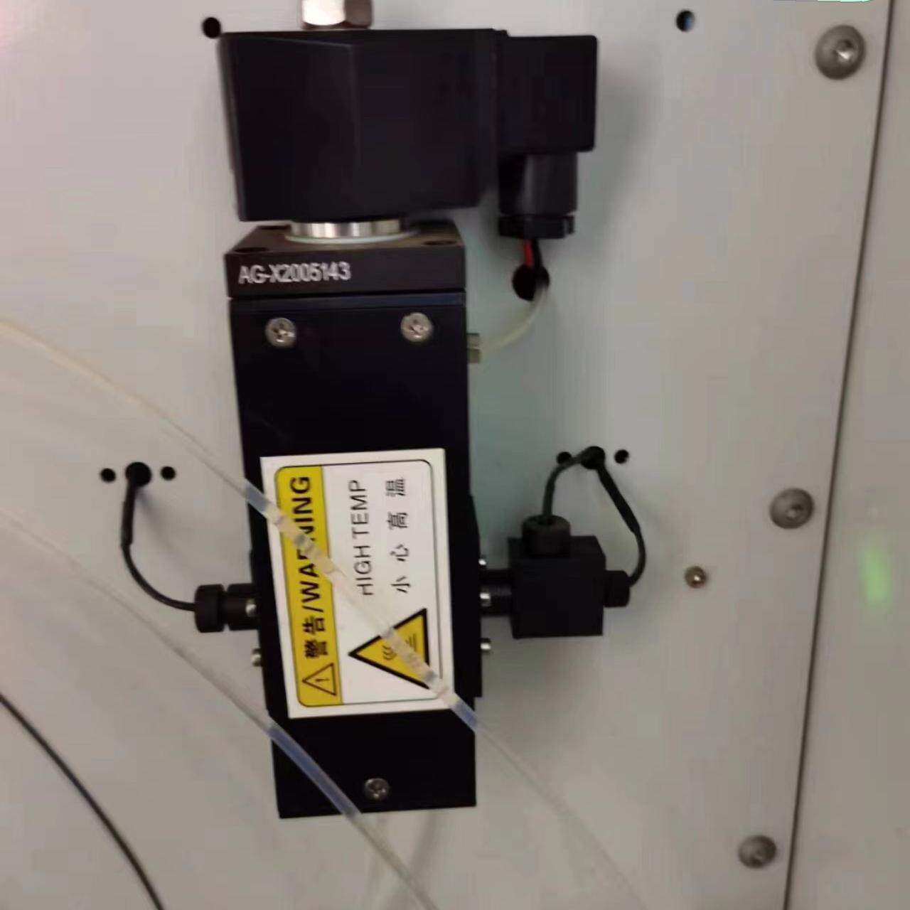 议价AG-X2005143 南京聚格港能消解组件 水质污染防治设备维修
