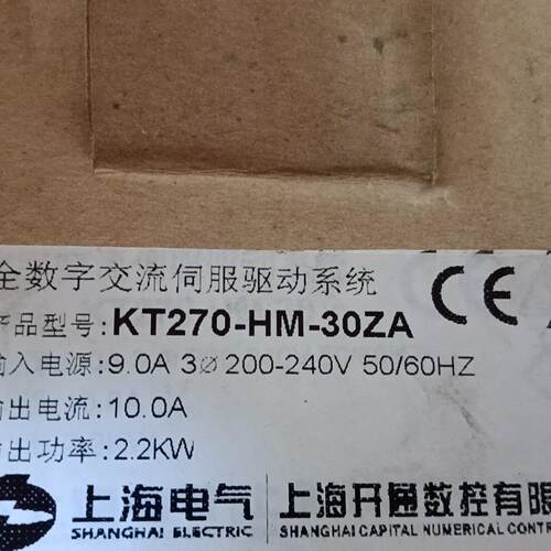 议价KT270-HM-30ZA 全数字交流伺服驱动系统 上海电气 2.2KW维修