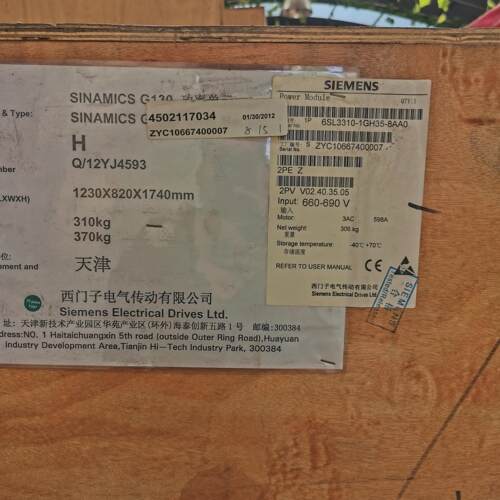议价6SL3310-1GH35-8AA0 功率单元 G130 690V 560KW 电源模块维修