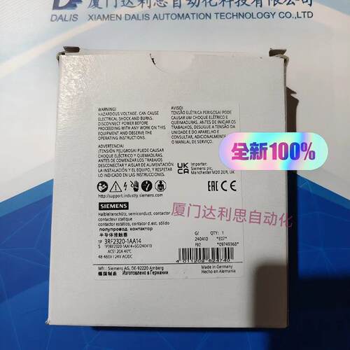 议价3RF2320-1AA14 半导体接触器 工控自动化工业配件维修