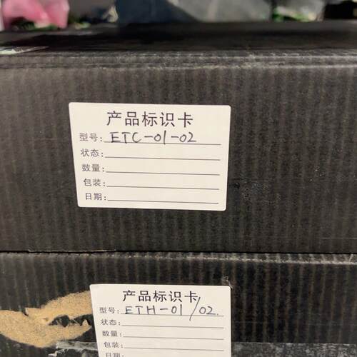 议价ETC-01-02 ETH-01/02 包米勒伺服驱动器 EtherCAT模块维修