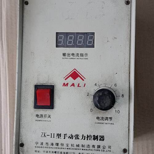 议价ZK-II MALI手动张力控制器 数显电流调节工控设备维修