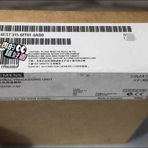 议价6ES7315-6FF01-0AB0 S7-300 CPU315F-2DP 中央处理器模组维修