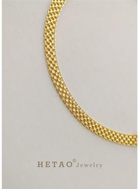 HETAO荷桃时髦表带款坦克链手链全18K纯金素金手环