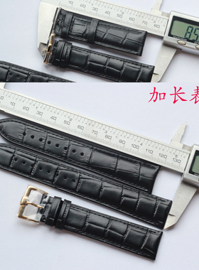 粗手腕专用加长皮表带平口黑色真皮表链原装TK超长牛皮针扣式表带