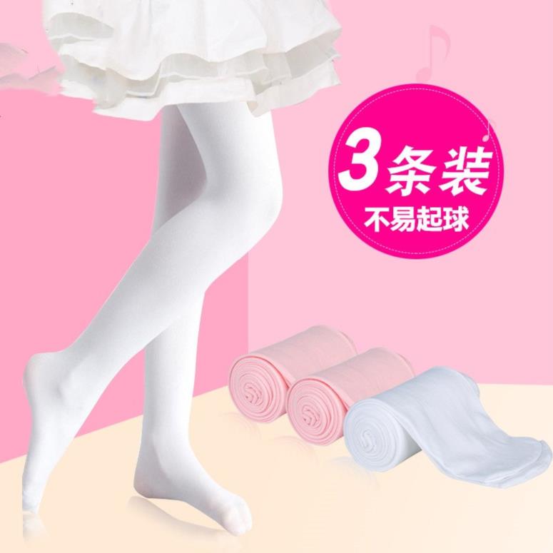 比赛女童打底裤夏薄款外穿跳舞紧身宝贝女孩子舞蹈白袜子亲肤女裤|ruв категории Детская одежда, носки (детей в возрасте 0 - 16) - от Buy2taobao.com для оказания профессиональной услуги покупки агента Taobao
