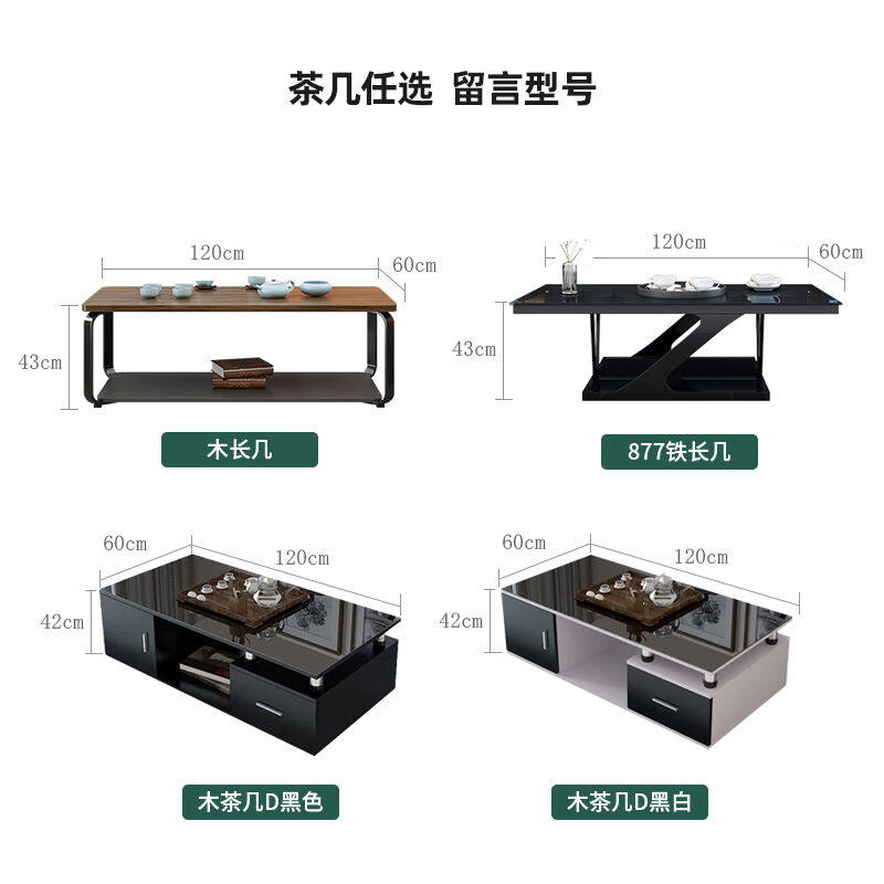 爱美穗办公室沙发茶几组合简约现代商务门店休息区接待三人位小户使用感如何?