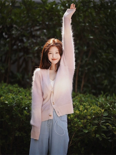 Осенний кардиган, куртка, розовый свитер, градиент