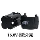 富格手电钻电池12V 25V 龙韵 16.8V 8213锂电池外壳 7212 8212
