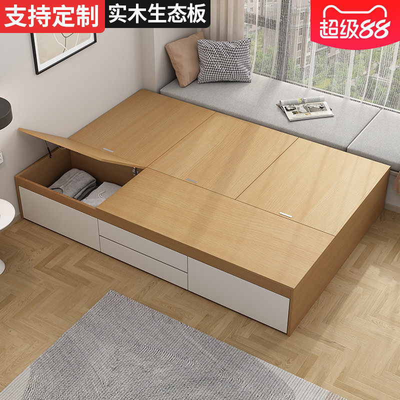 榻榻米无床头实木床柜一体小户型定制免安装高箱收纳床地台抽屉床
