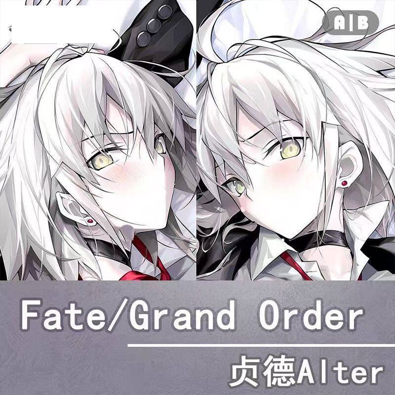 FGO黑贞德游戏动漫二次元