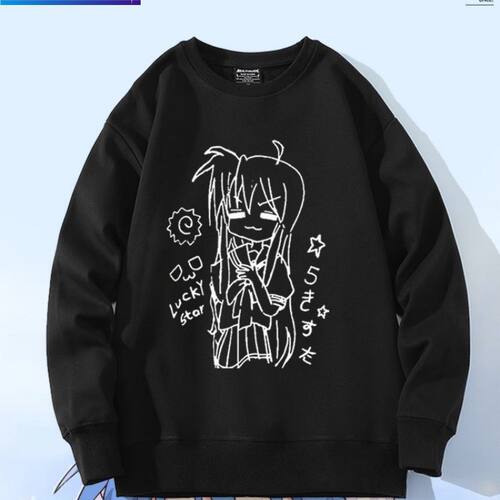 幸运星luckystar动漫周