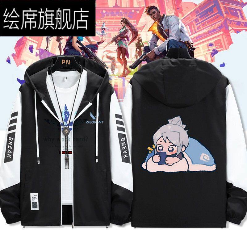 无畏契约游戏周边二次元