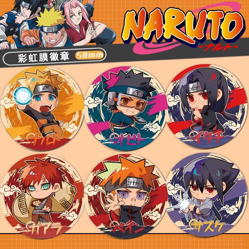 火影忍者吧唧铁徽章宇智