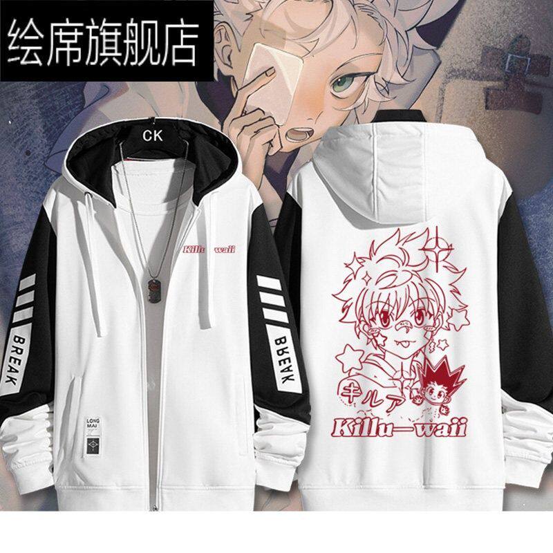 全职猎人奇犽西索小杰联