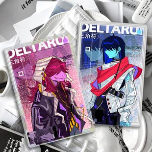 三角符文deltarune流麻谷砖同人周边克里斯苏西利艾尔斯立牌摆件