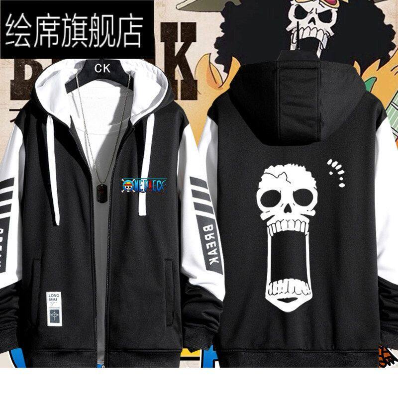 海贼航海王联名衣服动漫