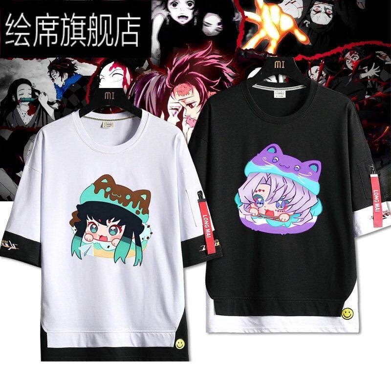 鬼灭之刃动漫治郎我妻善