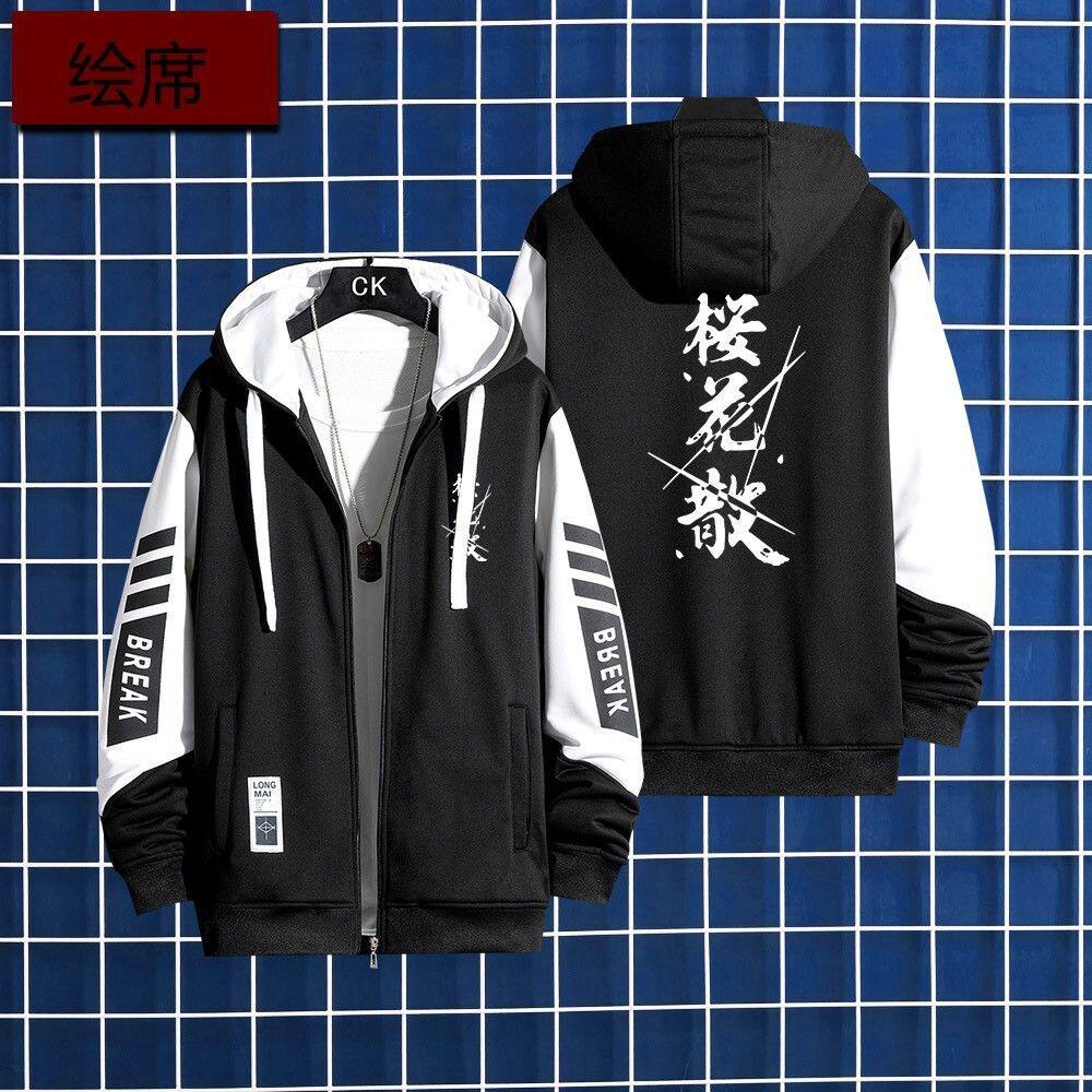 崩坏学院3三八重樱崩琪亚