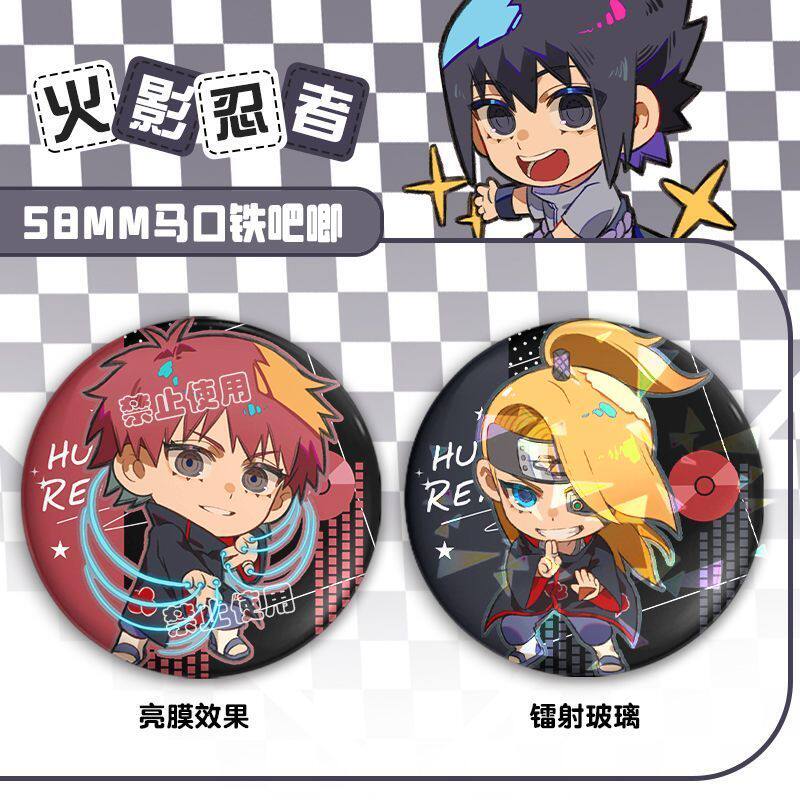 火影忍者带土佐助鸣人鼬