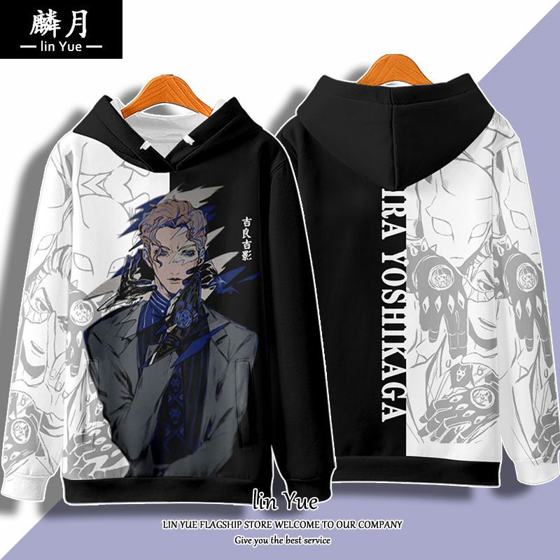 jojo的奇妙冒险衣服吉良吉影连帽卫衣二次元动漫外套秋冬加绒宽松