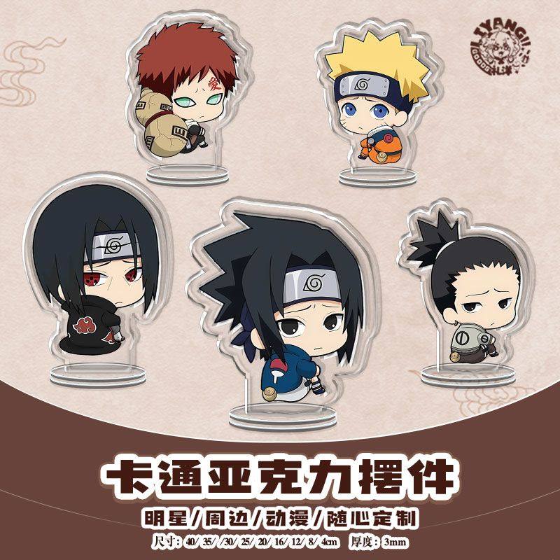 亚克力立牌大号火影忍者