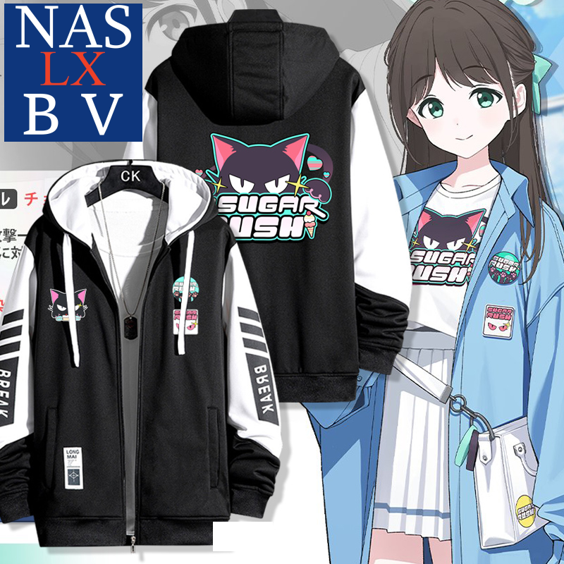 碧蓝档案iveaLIVE和纱乐