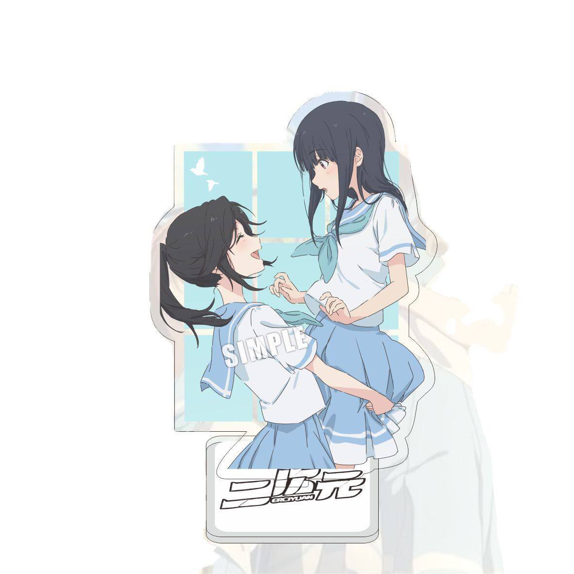 夹层亚克力大立牌吹响吧