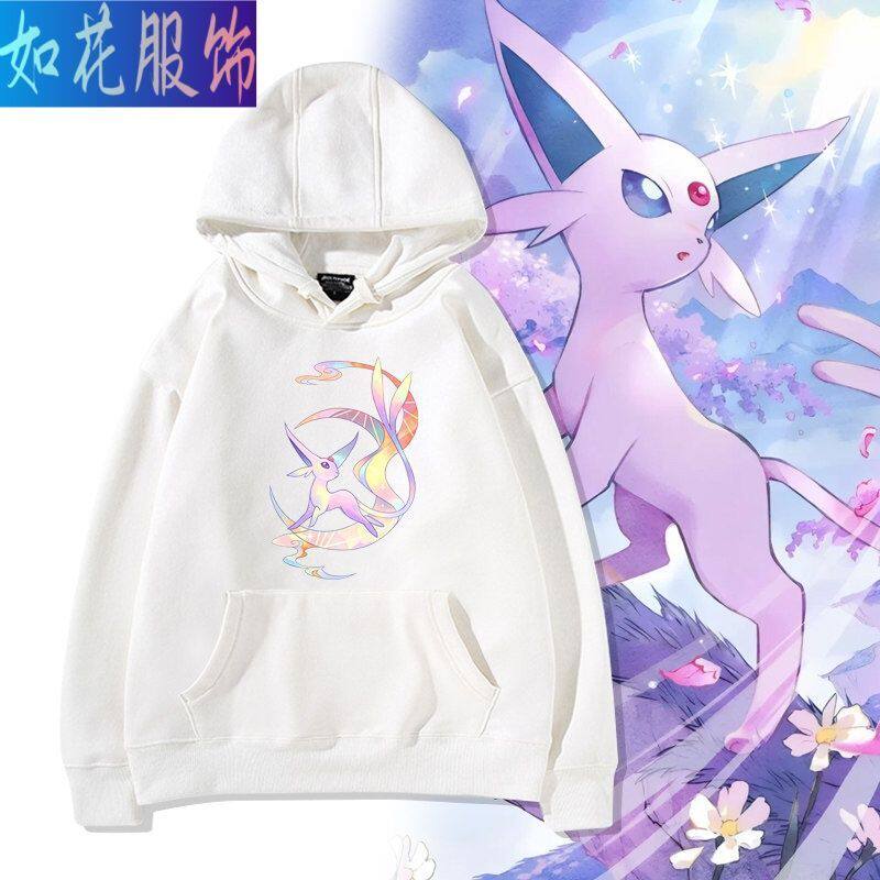 月亮太阳伊布进化宝可梦