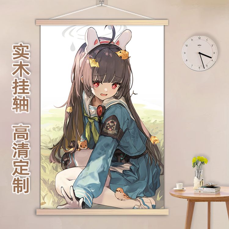 碧蓝档案霞泽美游挂画实