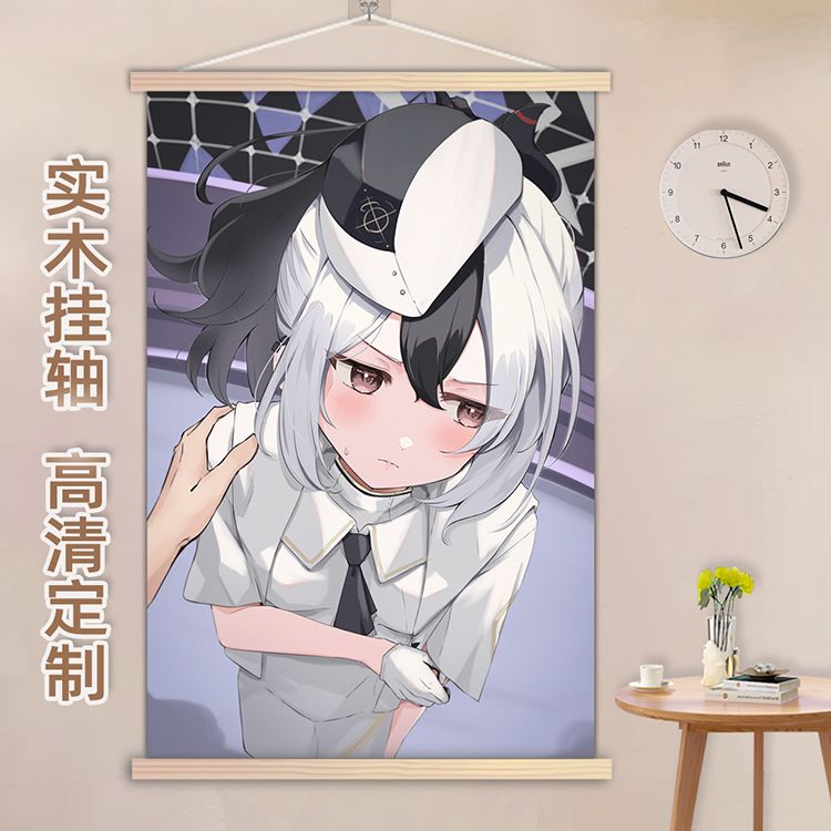 碧蓝档案鬼方佳代子挂画