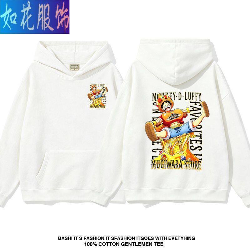 海贼王Favorites14周年纪
