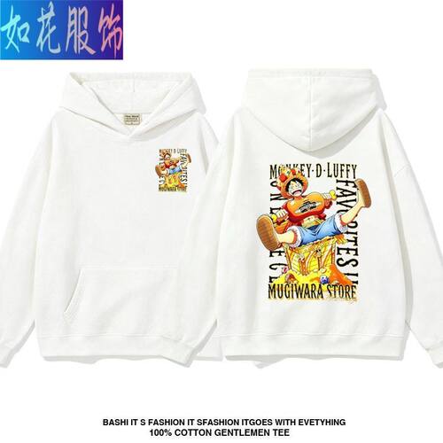 海贼王Favorites14周年纪