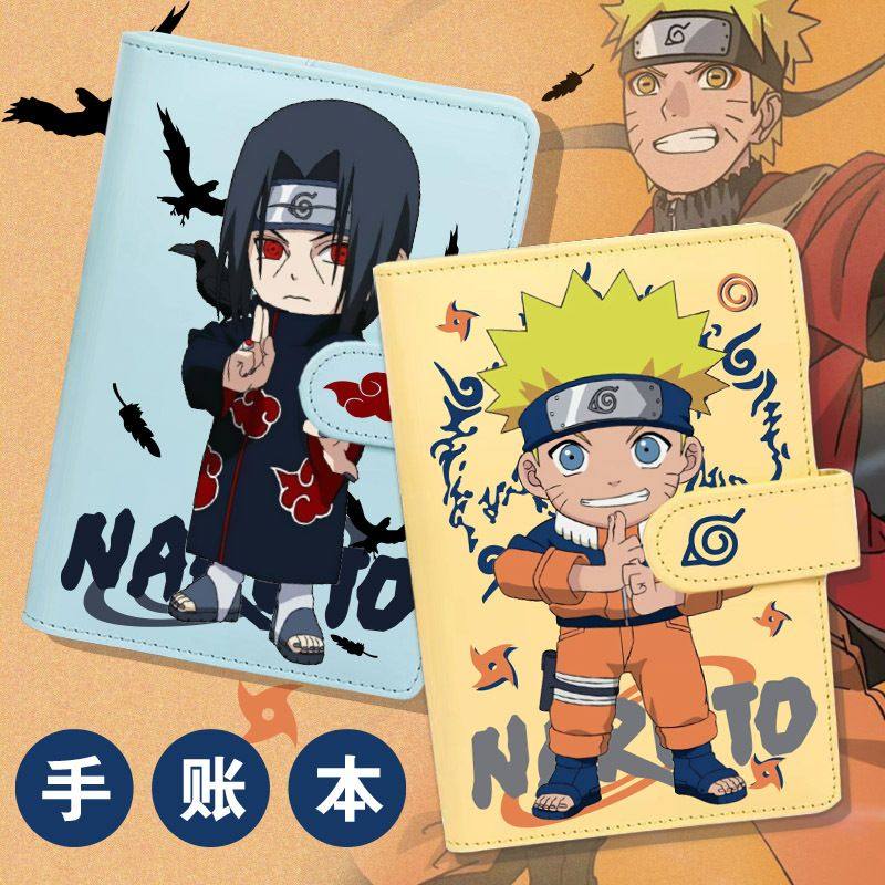 火影周边忍者手账本卡通小学生笔记本活页夹便携日记本生日礼物